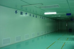 特色的凈化工程及時更新資訊江