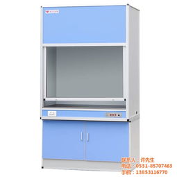 工作臺(tái) 無(wú)塵工作臺(tái) 康寶凈化廠(chǎng)家 認(rèn)證商家